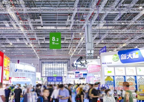 第84屆全國藥品交易會圓滿落幕，198代收展會資料網助力行業交流