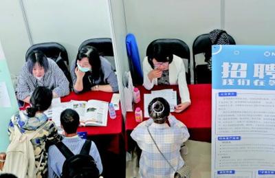 教育部多措并舉促就業(yè)，上海網(wǎng)絡(luò)平臺搭橋為高校畢業(yè)生創(chuàng)業(yè)就業(yè)賦能