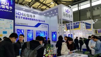 沁恒電子閃耀2019慕尼黑上海電子展，行業交流與技術展示完美收官