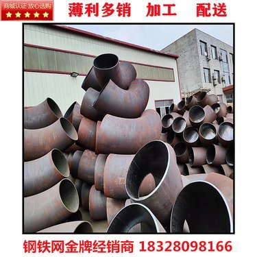 成都管件閥門廠家信息大全 聚焦耐磨鋼管及管件領(lǐng)域